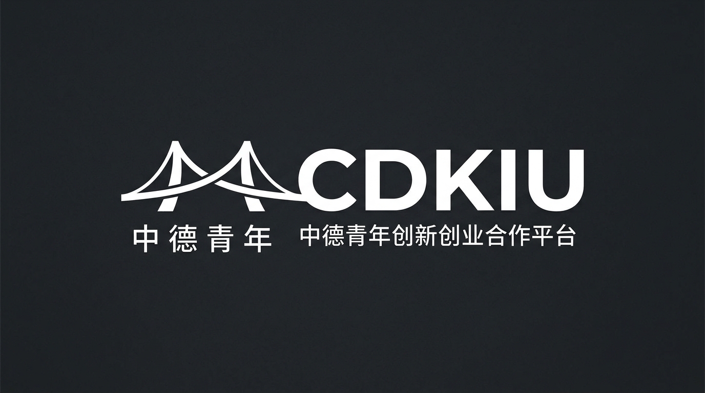 CDKIU